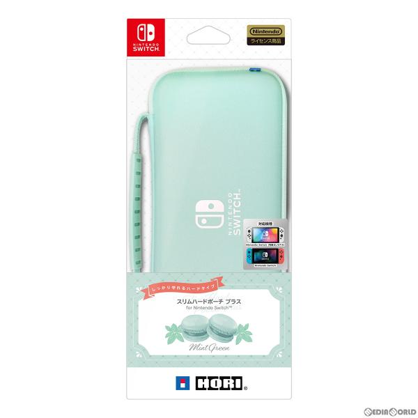 『新品』『お取り寄せ』{ACC}{Switch}スリムハードポーチ プラス for Nintendo...