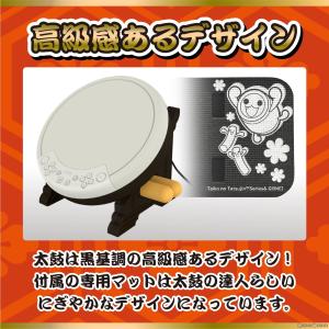 『中古即納』{ACC}{Switch} 太鼓の...の詳細画像3