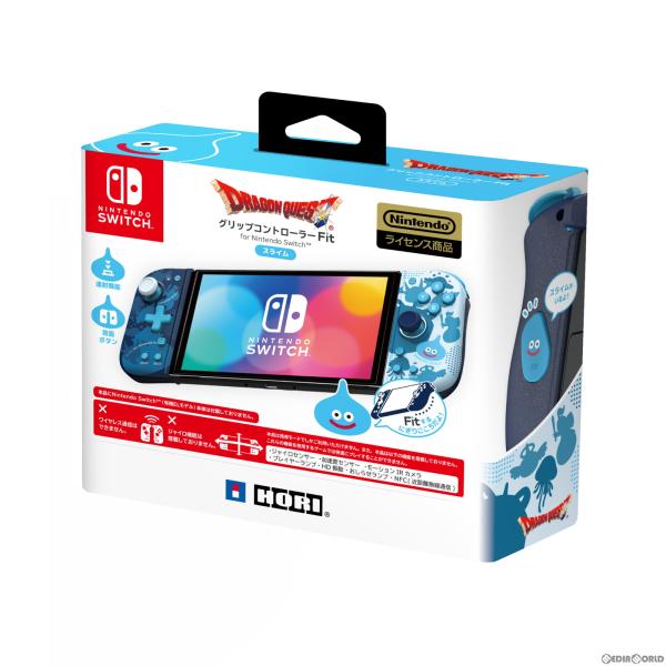 『新品即納』{ACC}{Switch}ドラゴンクエスト グリップコントローラーFit for Nin...