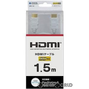 『中古即納』{ACC}{PS3}HDMIケーブル 1.5m ブラック HORI(HP3-111)(2...