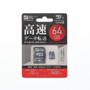 『中古即納』{ACC}{Switch} マイクロ...の商品画像