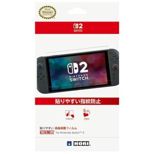 『新品』『お取り寄せ』{ACC}{Switch2} 貼りやすい 液晶保護フィルム ピタ貼り for Nintendo Switch 2 任天堂ライセンス商品 HORI(NSX-071)(20250605)