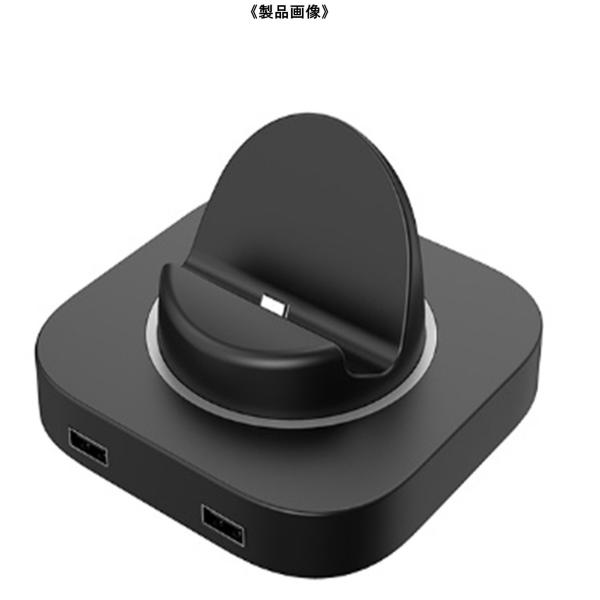 『新品』『お取り寄せ』{ACC}{Switch2} CYBER・USBハブスタンド 4ポート(Swi...