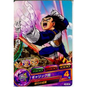 BANDAI（バンダイ） 『中古即納』{TCG} ドラゴンボールヒーローズ HGD8