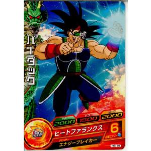 『中古即納』{プレイ用}{TCG}ドラゴンボールヒーローズ H8-19C バーダック(2012011...