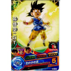 予約前日出荷』{TCG} (BOX) ドラゴンボールスーパーカードゲーム