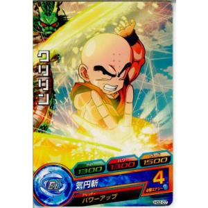 BANDAI（バンダイ） 『中古即納』{TCG} ドラゴンボールヒーローズ HGD7