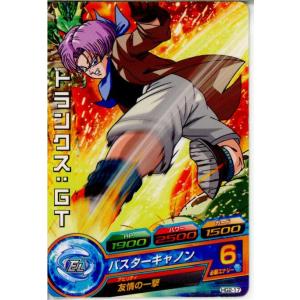 『中古即納』{プレイ用}{TCG} ドラゴンボー...の商品画像