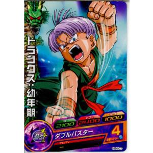 『中古即納』{TCG} ドラゴンボールヒーローズ...の商品画像