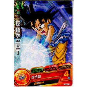 『中古即納』{TCG} ドラゴンボールヒーローズ...の商品画像