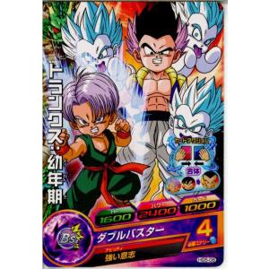 『中古即納』{プレイ用}{TCG} ドラゴンボー...の商品画像