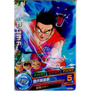 BANDAI 『中古即納』{TCG} ドラゴンボールヒーローズ HGD7-29C