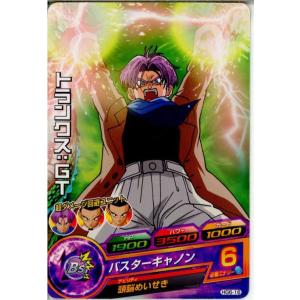 BANDAI（バンダイ） 『中古即納』{TCG} ドラゴンボールヒーローズ HGD8