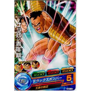 『中古即納』{プレイ用}{TCG} ドラゴンボー...の商品画像