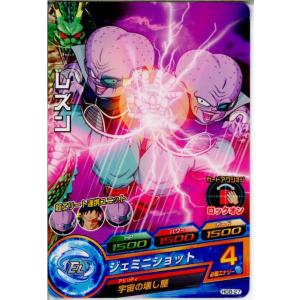 『中古即納』{プレイ用}{TCG} ドラゴンボー...の商品画像