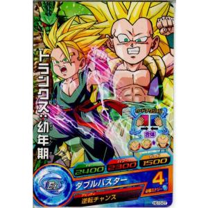 『中古即納』{TCG} ドラゴンボールヒーローズ...の商品画像