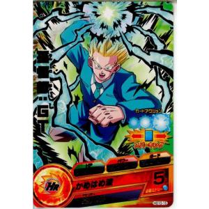 『中古即納』{TCG} ドラゴンボールヒーローズ...の商品画像