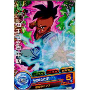 BANDAI（バンダイ） 『中古即納』{TCG} ドラゴンボールヒーローズ UM