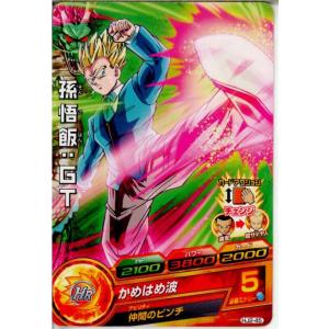 『中古即納』{TCG} ドラゴンボールヒーローズ HJ2-45C 孫悟飯：GT(20140116)
