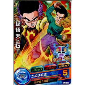 『中古即納』{TCG} ドラゴンボールヒーローズ HJ3-57C 孫悟天：GT(20140313)