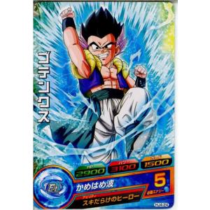 BANDAI（バンダイ） 『中古即納』{TCG} ドラゴンボールヒーローズ HGD7