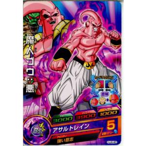 『中古即納』{TCG} ドラゴンボールヒーローズ...の商品画像