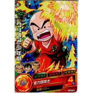 『中古即納』{TCG} ドラゴンボールヒーローズ...の商品画像