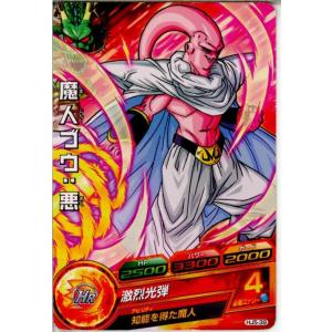 『中古即納』{TCG} ドラゴンボールヒーローズ HJ5-39C 魔人ブウ：悪(20140710)