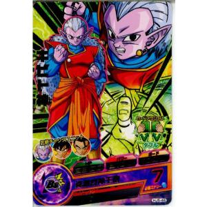 『中古即納』{TCG} ドラゴンボールヒーローズ HJ5-46R キビト神(20140710)