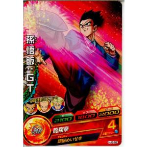 『中古即納』{TCG} ドラゴンボールヒーローズ...の商品画像