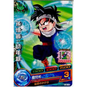 『中古即納』{TCG} ドラゴンボールヒーローズ...の商品画像
