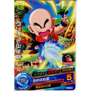 『中古即納』{TCG} ドラゴンボールヒーローズ HJ7-09C クリリン：少年期(20141113)