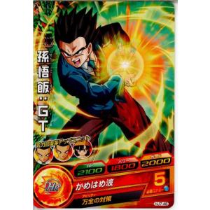 『中古即納』{TCG} ドラゴンボールヒーローズ HJ7-48C 孫悟飯：GT(20141113)