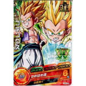 『中古即納』{TCG}ドラゴンボールヒーローズ JPB-03 ゴテンクス(20141117)