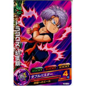 『中古即納』{TCG} ドラゴンボールヒーローズ HGD1-23C トランクス：幼年期(20150312)