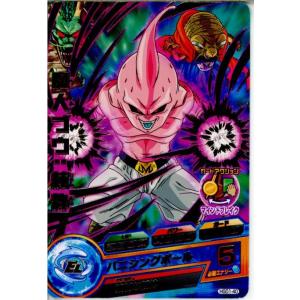 BANDAI（バンダイ） 『中古即納』{TCG} ドラゴンボールヒーローズ HG5
