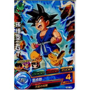 BANDAI（バンダイ） 『中古即納』{TCG} ドラゴンボールヒーローズ HGD7
