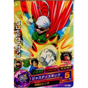 『中古即納』{TCG} ドラゴンボールヒーローズ...の商品画像