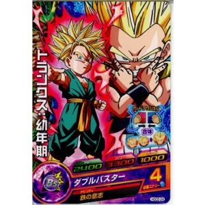 ドラゴンボールヒーローズ29枚 BANDAI（バンダイ） 『中古即納』{TCG} ドラゴンボールヒーローズ HGD7