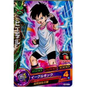 『中古即納』{TCG}ドラゴンボールヒーローズ HGD2-41C ビーデル(20150514)