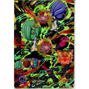 『中古即納』{TCG}ドラゴンボールヒーローズ HGD4-CP8 シュンシュン(20150917)｜media-world