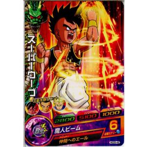 『中古即納』{TCG}ドラゴンボールヒーローズ HGD5-49C スーパーウーブ(20151119)