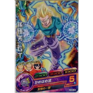 BANDAI（バンダイ） 『中古即納』{TCG} ドラゴンボールヒーローズ HGD8
