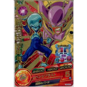『中古即納』{TCG} ドラゴンボールヒーローズ HGD6-50R ベビー：少年体(20160121)