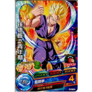 『中古即納』{TCG} ドラゴンボールヒーローズ...の商品画像