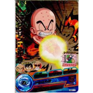 『中古即納』{TCG}ドラゴンボールヒーローズ HGD7-11R クリリン：少年期(20160310...