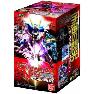 『新品即納』{BOX}{TCG}GUNDAMWAR NEX-A 第6弾ブースターパック 「宇宙の閃光」(BO-06)(20パック)(20140523)｜media-world