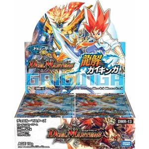 『新品即納』{BOX}{TCG}デュエル・マスターズTCG ドラゴン・サーガ 拡張パック第1章 龍解 ガイギンガ(DMR-13)(30パック)(20140524)｜media-world