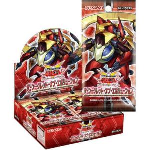 『新品即納』{カートン}{TCG}遊戯王アーク・ファイブ OCG ザ・シークレット・オブ・エボリューション(CG1458)(24BOX)(20141115)｜media-world