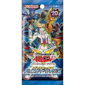 『新品即納』{TCG}遊戯王アーク・ファイブOCG ブースターSP「ハイスピード・ライダーズ(CG1482)(20150822)｜media-world